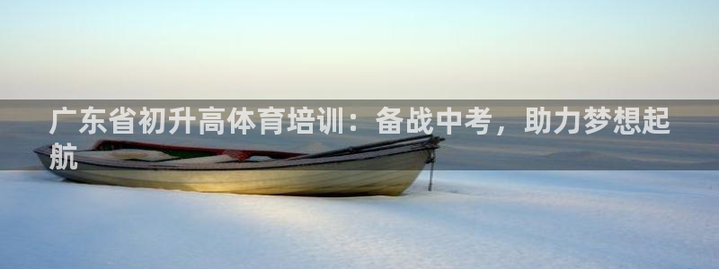 z6尊龙官网