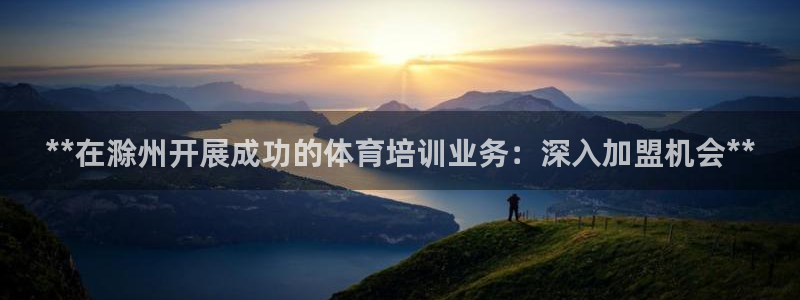 凯时AG网