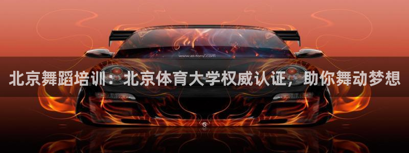 尊龙专访