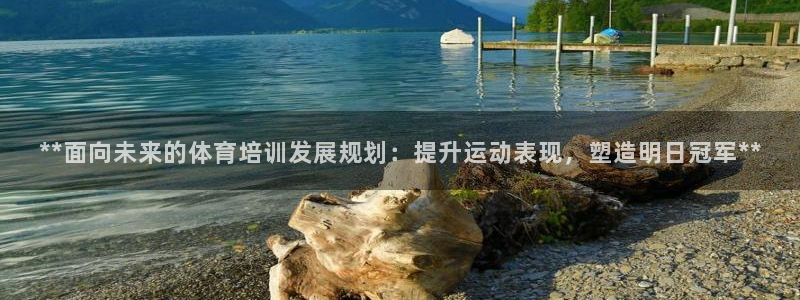 凯时k8娱乐唯一官网
