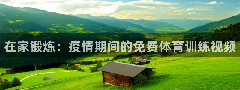 尊龙凯时品牌介绍