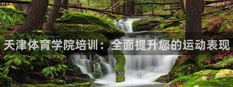 尊龙凯时ag旗舰厅试玩