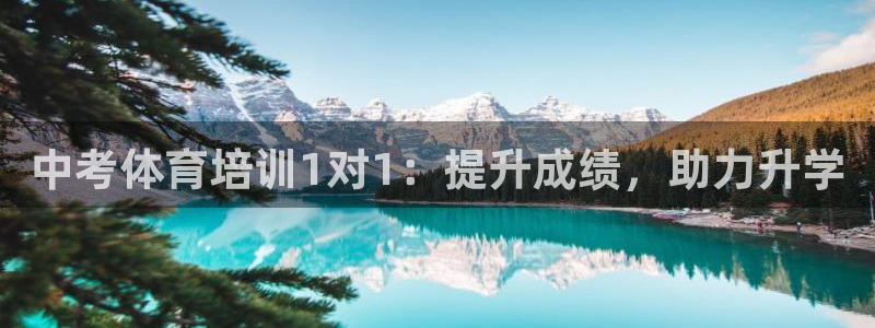 凯时尊龙平台登录