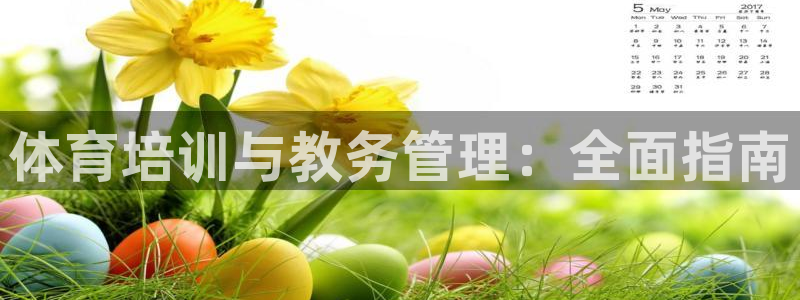 尊龙凯时提款冻卡吗