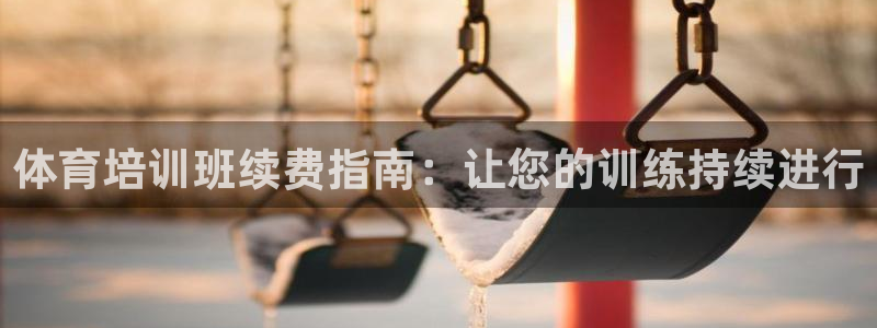 首页尊龙d88国际