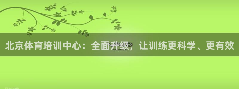 尊龙凯时登入首页