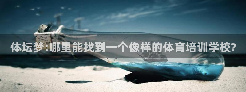 尊龙凯时旗舰厅百家乐下载