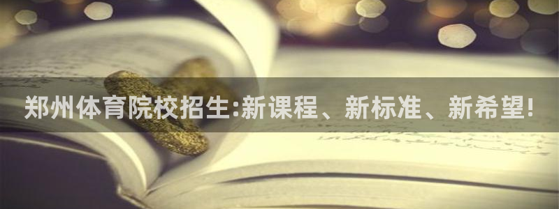 凯时k8官网首页