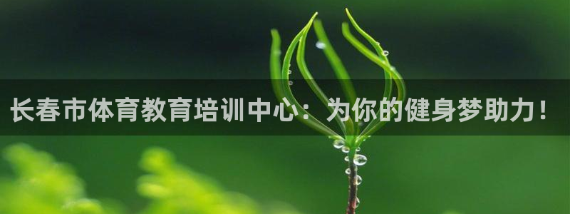 KB88凯时官网