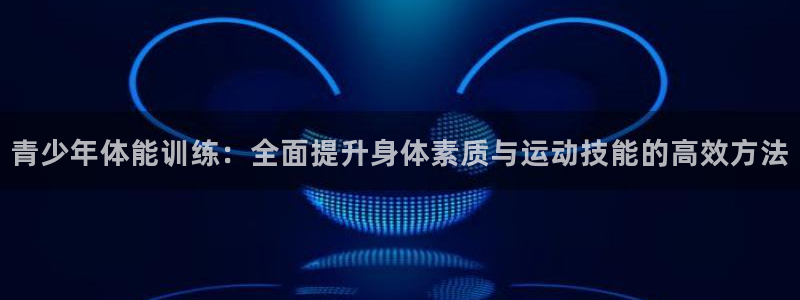 尊龙d88官网so问来就送38