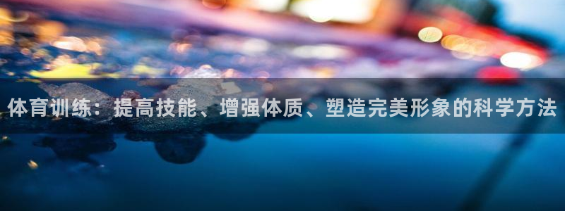 尊龙1003尊龙 - 百度