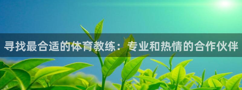 尊龙一人生就是搏