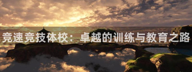尊龙ag旗舰厅下载