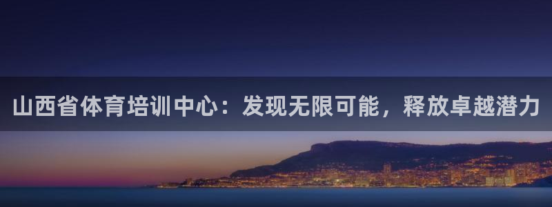 尊龙ag旗舰厅官网官方入口