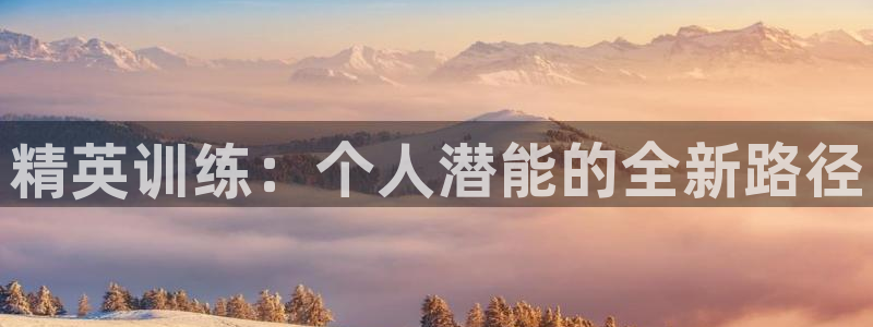 尊龙ag旗舰厅官网官方入口