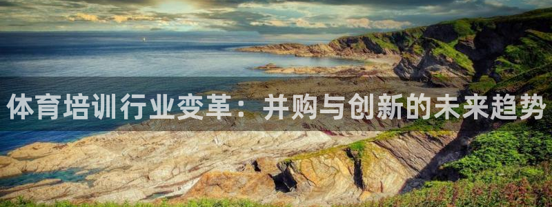 尊龙新版官网网页版