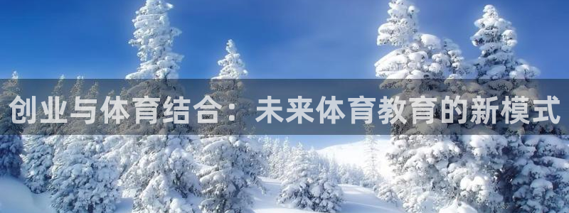 尊龙一人生就是博尊